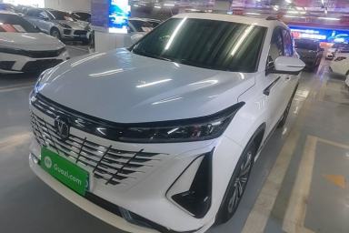 Used CHANGAN CS75 PLUS 2023 3rd Generation 1.5T Automatic Prestige Model