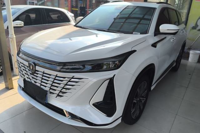 Used CHANGAN CS75 PLUS 2023 3rd Generation 1.5T Automatic Prestige Model