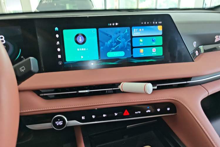 Used CHANGAN CS75 PLUS 2023 3rd Generation 1.5T Automatic Prestige Model Audio And AC Panel