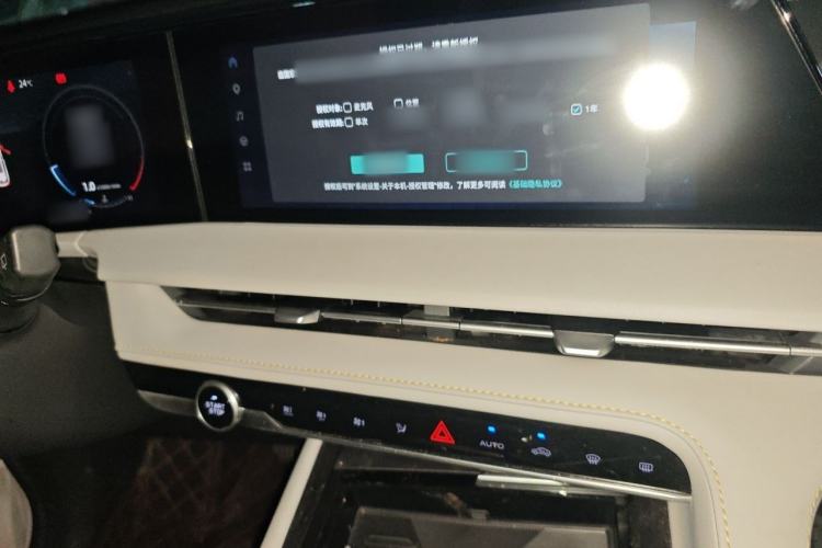 Used CHANGAN CS75 PLUS 2023 3rd Generation 1.5T Automatic Prestige Model Audio And AC Panel