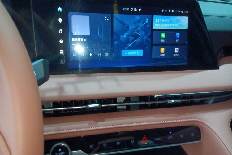 Used CHANGAN CS75 PLUS 2023 3rd Generation 2.0T Automatic Prestige Version Audio And AC Panel