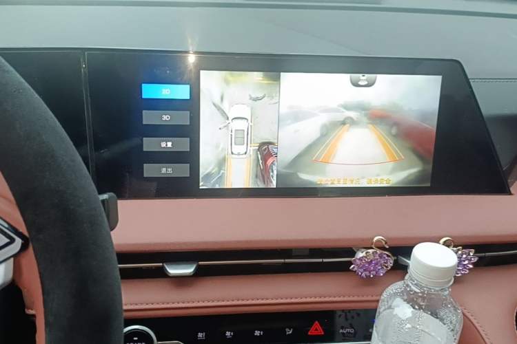 Used CHANGAN CS75 PLUS 2023 3rd Generation 1.5T Automatic Prestige Model Audio And AC Panel