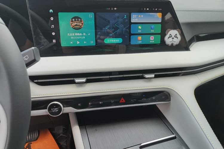 Used CHANGAN CS75 PLUS 2023 3rd Generation 1.5T Automatic Prestige Model Audio And AC Panel