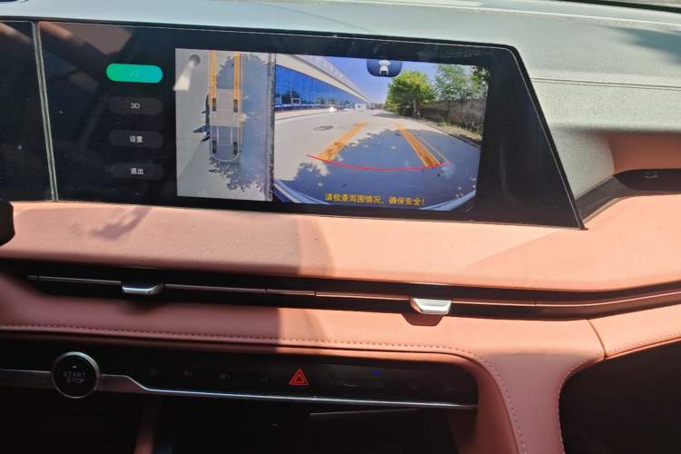 Used CHANGAN CS75 PLUS 2023 3rd Generation 1.5T Automatic Pilot Model Audio And AC Panel