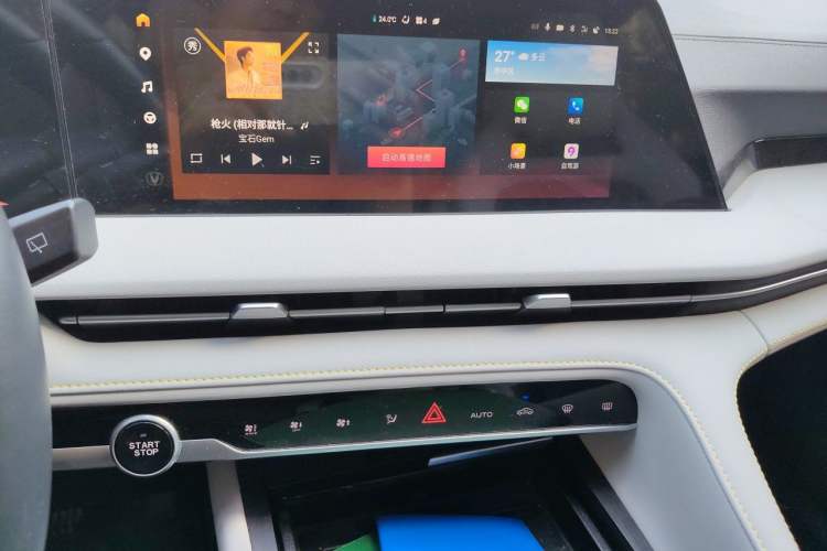 Used CHANGAN CS75 PLUS 2023 3rd Generation 1.5T Automatic Prestige Model Audio And AC Panel