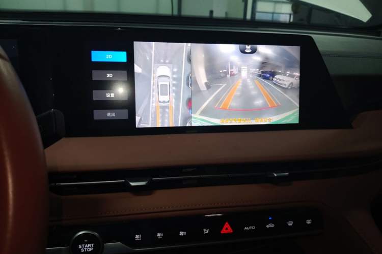 Used CHANGAN CS75 PLUS 2023 3rd Generation 1.5T Automatic Prestige Model Audio And AC Panel