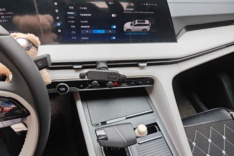 Used CHANGAN CS75 PLUS 2023 3rd Generation 1.5T Automatic Prestige Model Audio And AC Panel
