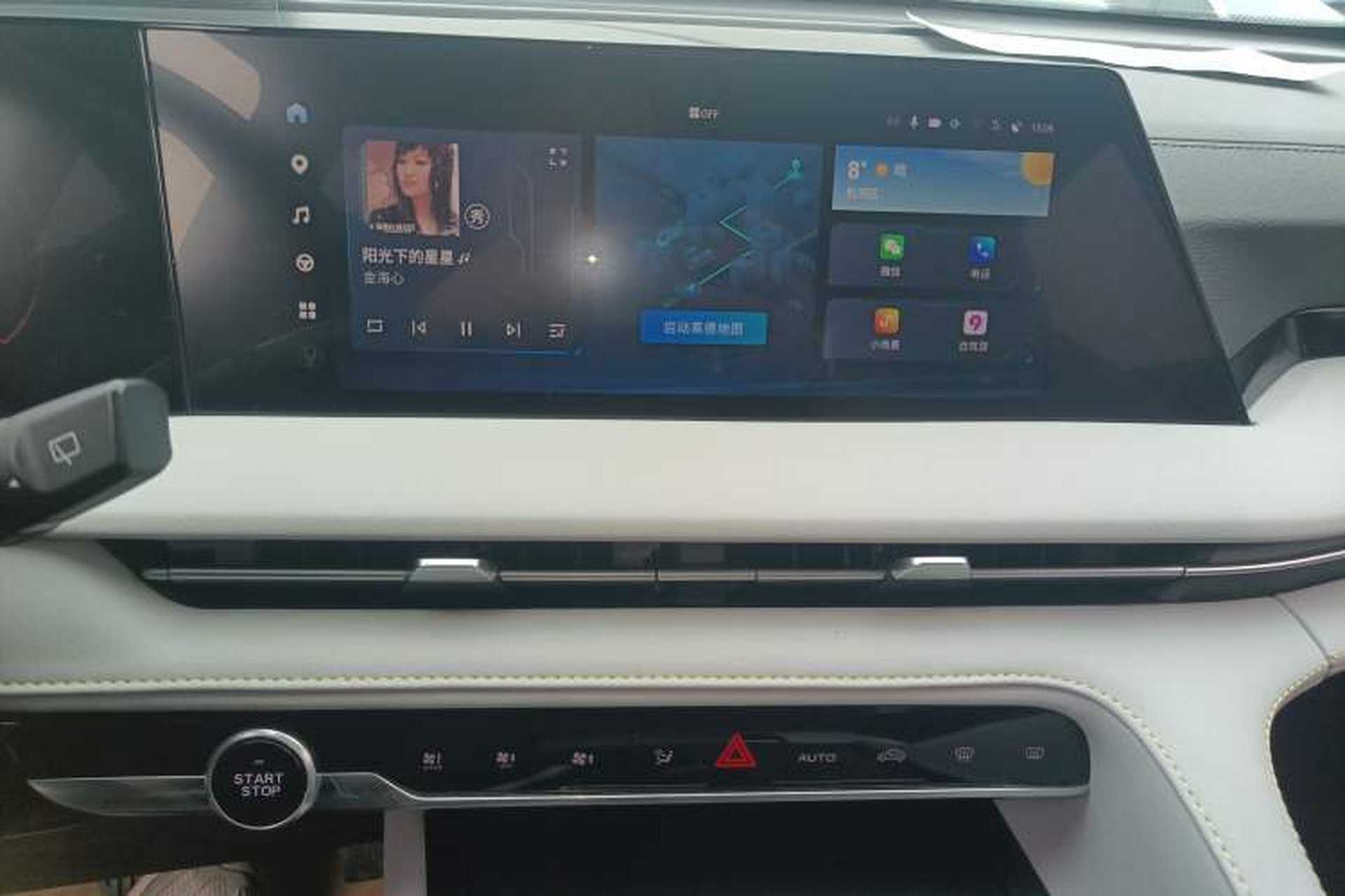 Used CHANGAN CS75 PLUS 2023 3rd Generation 1.5T Automatic Prestige Model Audio And AC Panel