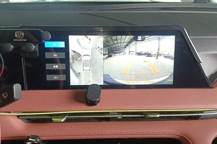 Used CHANGAN CS75 PLUS 2023 3rd Generation 1.5T Automatic Prestige Model Audio And AC Panel