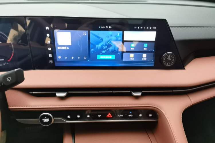 Used CHANGAN CS75 PLUS 2023 3rd Generation 1.5T Automatic Prestige Model Audio And AC Panel