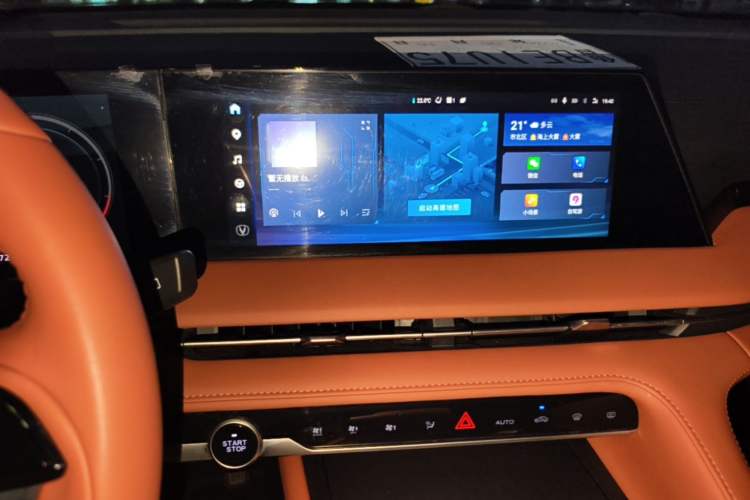 Used CHANGAN CS75 PLUS 2023 3rd Generation 1.5T Automatic Prestige Model Audio And AC Panel