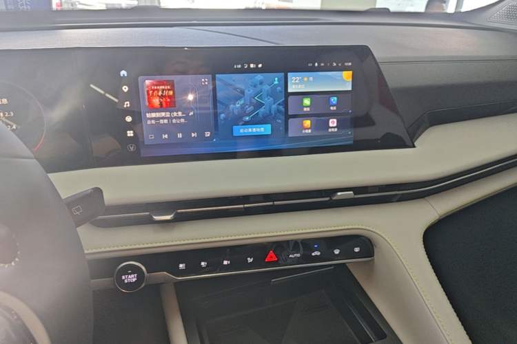 Used CHANGAN CS75 PLUS 2023 3rd Generation 1.5T Automatic Prestige Model Audio And AC Panel