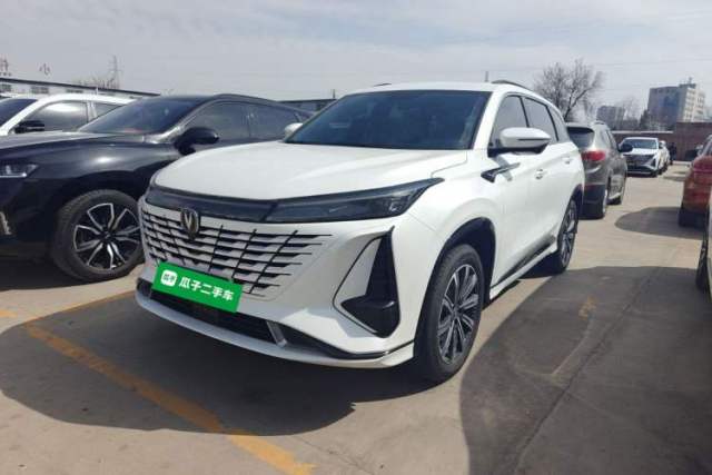 Used CHANGAN CS75 PLUS 2023 3rd Generation 1.5T Automatic Prestige Model