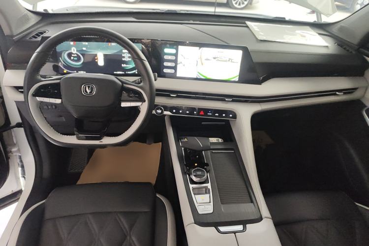 Used CHANGAN CS75 PLUS 2023 3rd Generation 1.5T Automatic Prestige Model Center Console