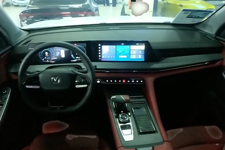 Used CHANGAN CS75 PLUS 2023 2nd Generation 1.5T Automatic Elite Version Center Console