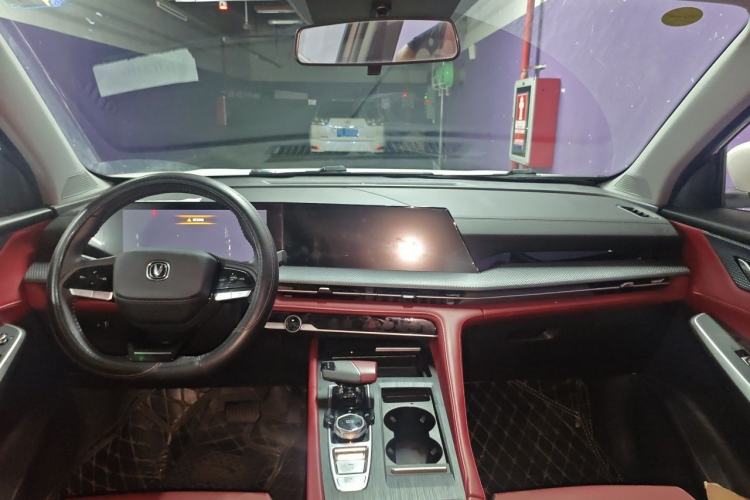 Used CHANGAN CS75 PLUS 2023 2nd Generation 1.5T Automatic Elite Version Center Console