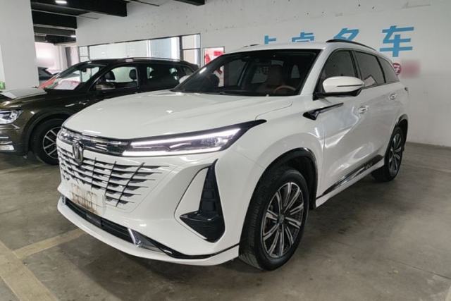 Used CHANGAN CS75 PLUS 2023 3rd Generation 1.5T Automatic Pilot Model