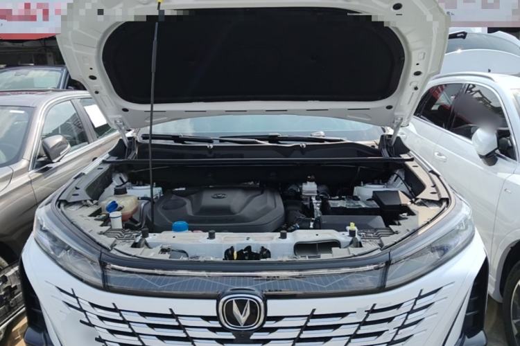 Used CHANGAN CS75 PLUS 2023 3rd Generation 1.5T Automatic Prestige Model Engine Bay