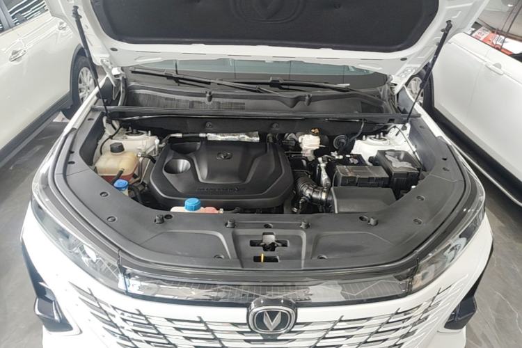 Used CHANGAN CS75 PLUS 2023 3rd Generation 1.5T Automatic Pilot Model Engine Bay