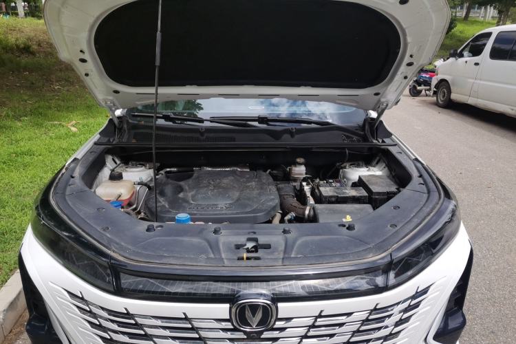 Used CHANGAN CS75 PLUS 2023 3rd Generation 1.5T Automatic Prestige Model Engine Bay
