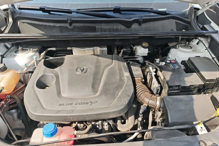 Used CHANGAN CS75 PLUS 2023 3rd Generation 1.5T Automatic Prestige Model Engine Bay