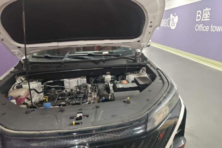Used CHANGAN CS75 PLUS 2023 2nd Generation 1.5T Automatic Elite Version Engine Bay Left