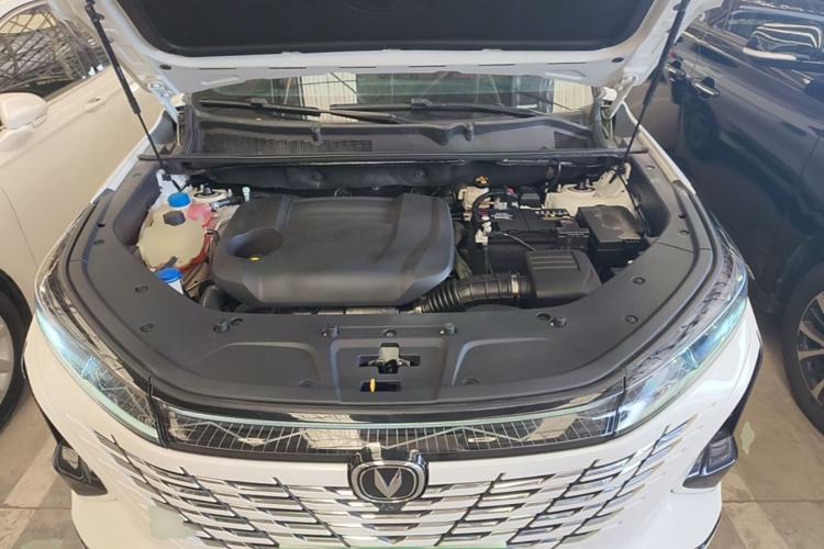 Used CHANGAN CS75 PLUS 2023 3rd Generation 2.0T Automatic Prestige Version Engine Bay