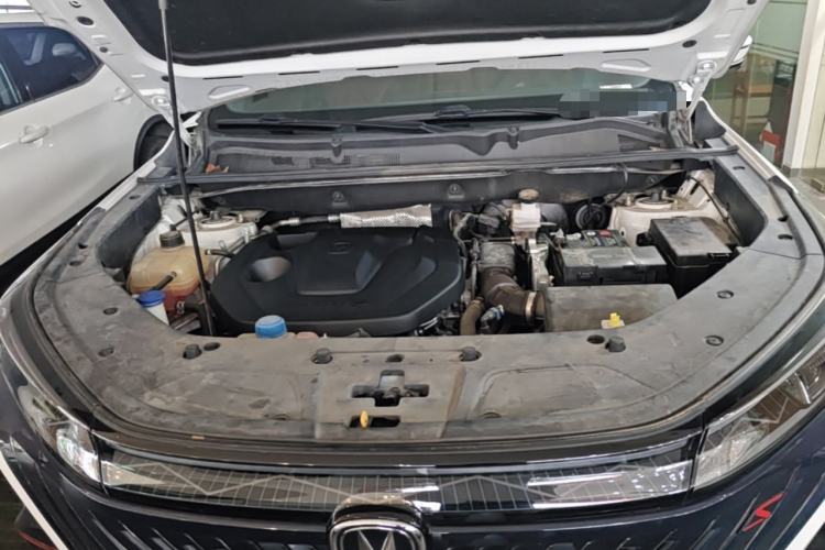 Used CHANGAN CS75 PLUS 2023 2nd Generation 1.5T Automatic Elite Version Engine Bay