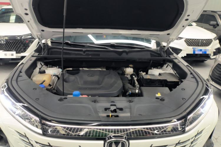 Used CHANGAN CS75 PLUS 2023 3rd Generation 1.5T Automatic Prestige Model Engine Bay