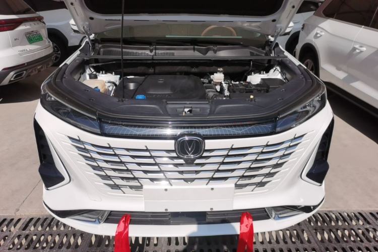 Used CHANGAN CS75 PLUS 2023 3rd Generation 1.5T Automatic Prestige Model Engine Bay