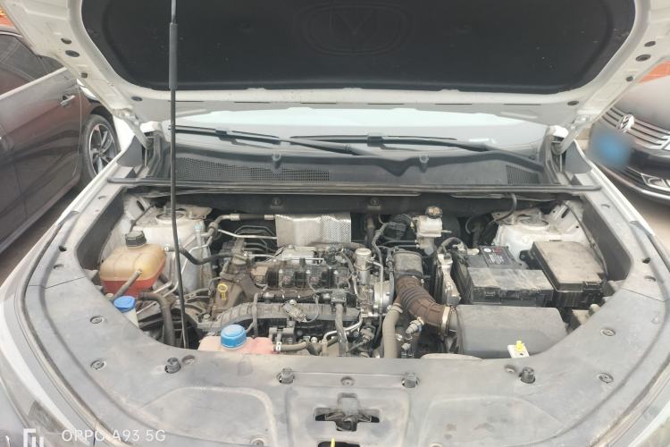 Used CHANGAN CS75 PLUS 2023 2nd Generation 1.5T Automatic Elite Version Engine Bay