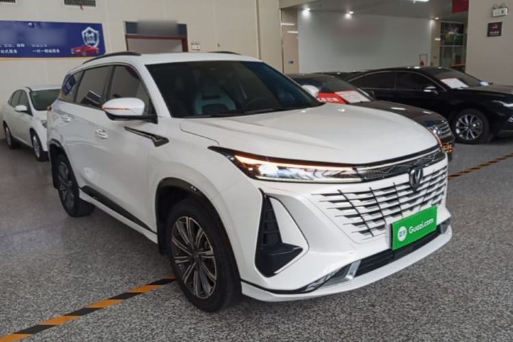 Used CHANGAN CS75 PLUS 2023 3rd Generation 1.5T Automatic Pilot Model Exterior 1