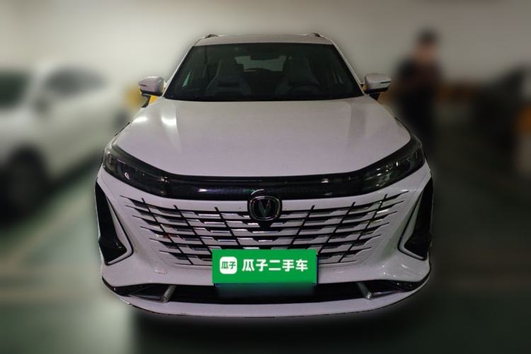 Used CHANGAN CS75 PLUS 2023 3rd Generation 1.5T Automatic Prestige Model Exterior 1