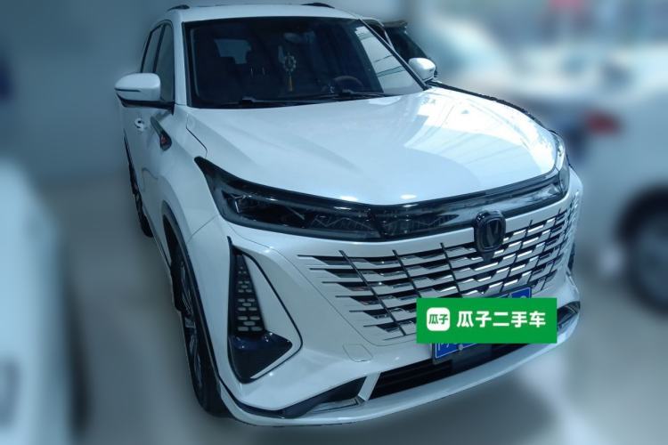 Used CHANGAN CS75 PLUS 2023 3rd Generation 2.0T Automatic Prestige Version Exterior 1