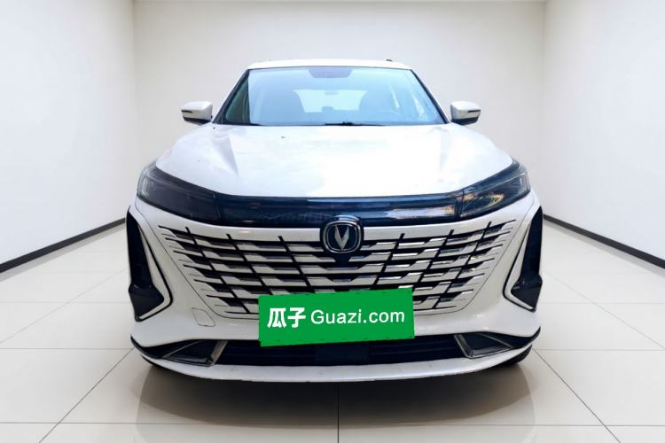 Used CHANGAN CS75 PLUS 2023 3rd Generation 1.5T Automatic Prestige Model Exterior 1