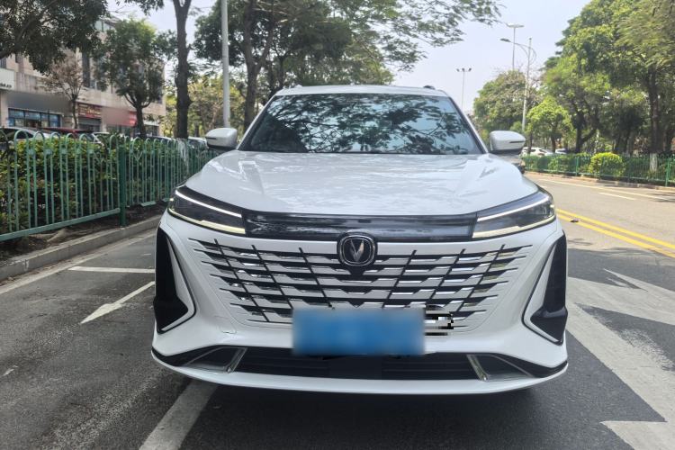 Used CHANGAN CS75 PLUS 2023 3rd Generation 1.5T Automatic Prestige Model Exterior 2