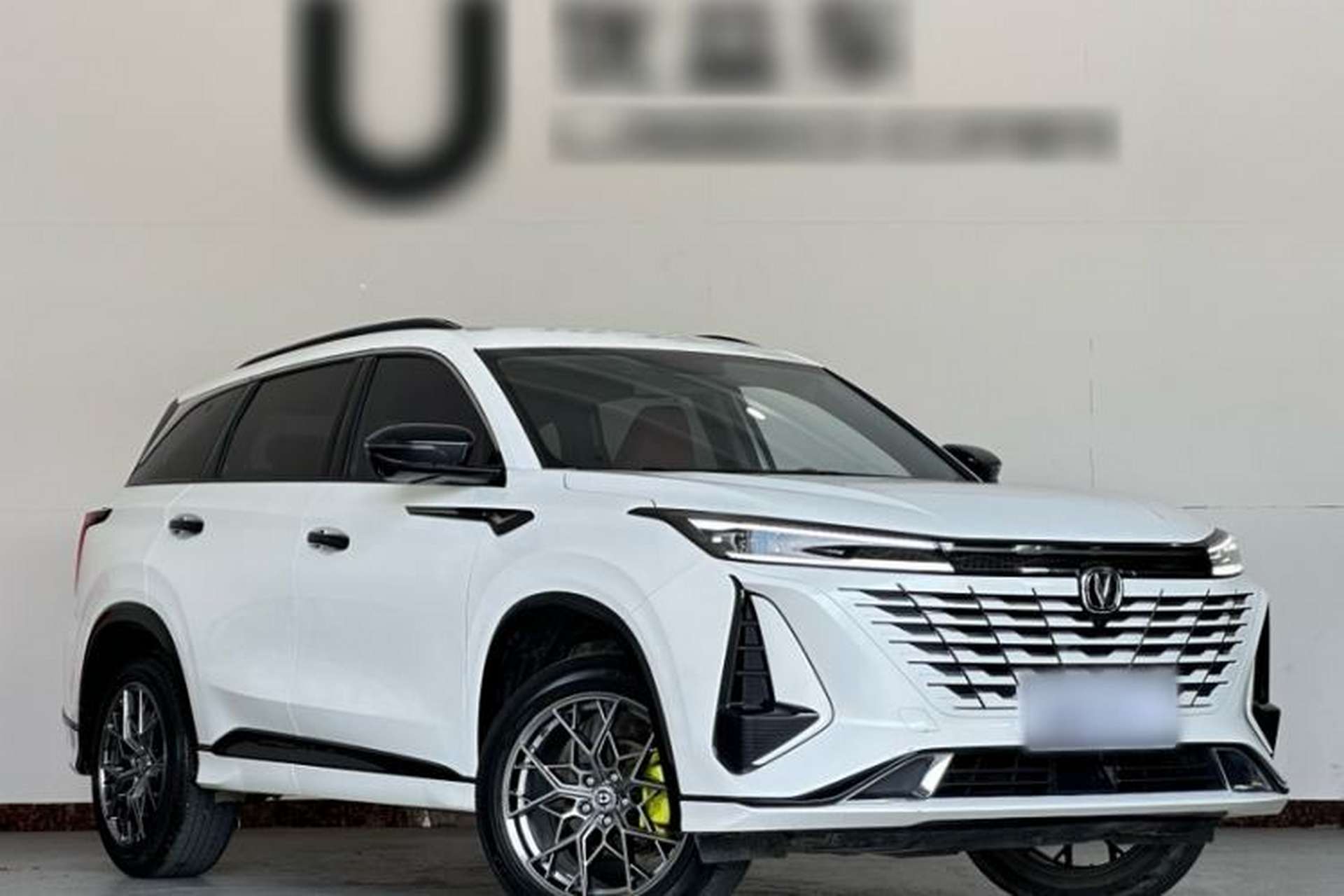 Used CHANGAN CS75 PLUS 2023 3rd Generation 1.5T Automatic Luxury Model Exterior 2