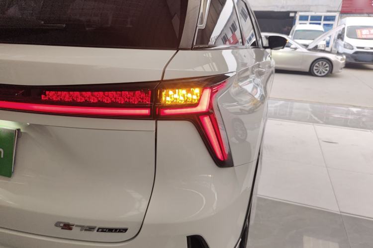 Used CHANGAN CS75 PLUS 2023 3rd Generation 1.5T Automatic Prestige Model Exterior 3