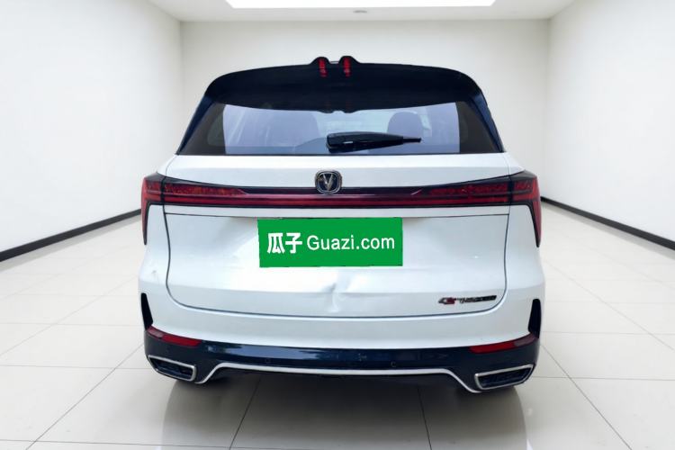 Used CHANGAN CS75 PLUS 2023 3rd Generation 1.5T Automatic Prestige Model Exterior 4