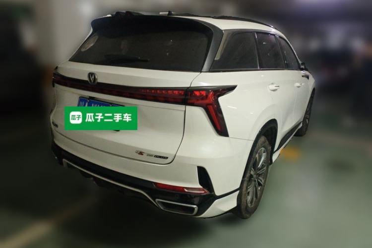 Used CHANGAN CS75 PLUS 2023 3rd Generation 1.5T Automatic Prestige Model Exterior 5