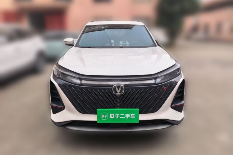 Used CHANGAN CS75 PLUS 2023 2nd Generation 1.5T Automatic Elite Version Front