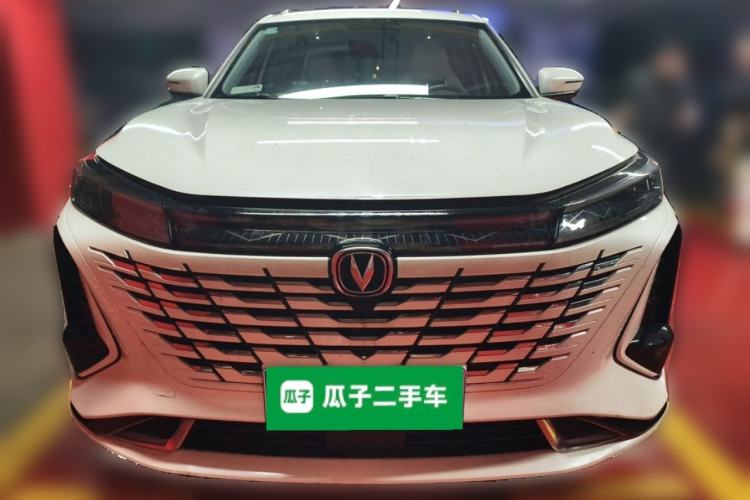 Used CHANGAN CS75 PLUS 2023 3rd Generation 1.5T Automatic Prestige Model Front