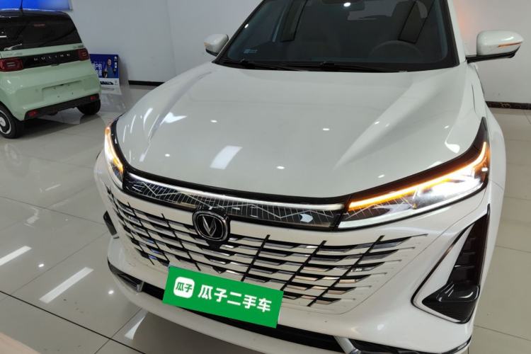 Used CHANGAN CS75 PLUS 2023 3rd Generation 1.5T Automatic Prestige Model Front