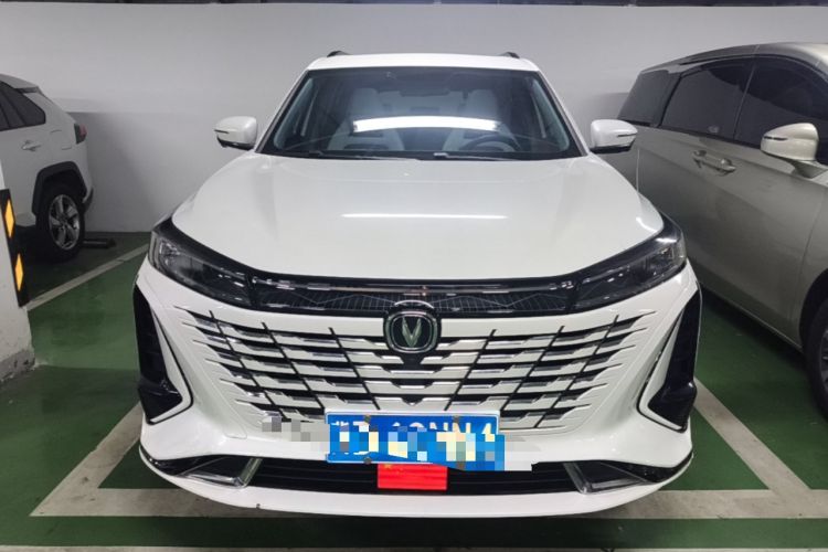 Used CHANGAN CS75 PLUS 2023 3rd Generation 1.5T Automatic Prestige Model Front