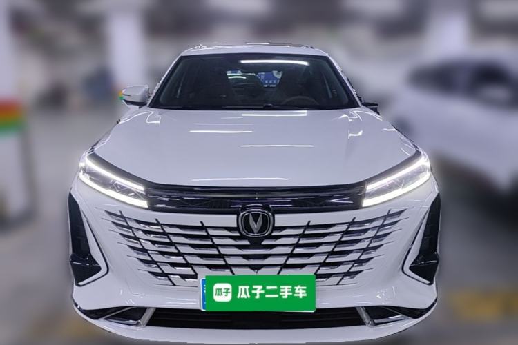 Used CHANGAN CS75 PLUS 2023 3rd Generation 2.0T Automatic Prestige Version Front