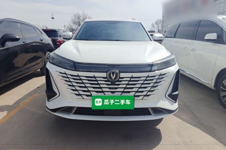 Used CHANGAN CS75 PLUS 2023 3rd Generation 1.5T Automatic Prestige Model Front