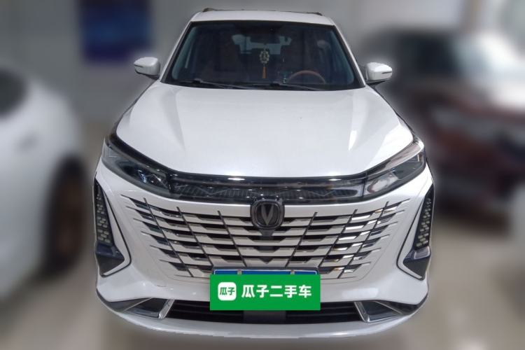 Used CHANGAN CS75 PLUS 2023 3rd Generation 2.0T Automatic Prestige Version Front