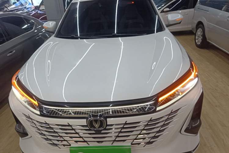 Used CHANGAN CS75 PLUS 2023 3rd Generation 1.5T Automatic Prestige Model Front