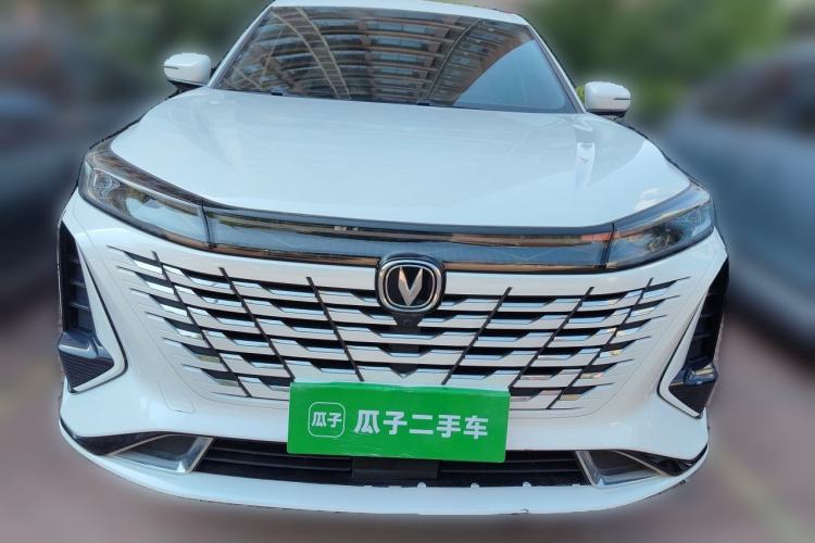 Used CHANGAN CS75 PLUS 2023 3rd Generation 1.5T Automatic Prestige Model Front