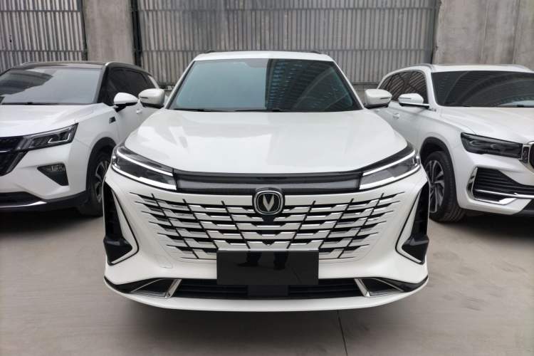 Used CHANGAN CS75 PLUS 2023 3rd Generation 1.5T Automatic Prestige Model Front